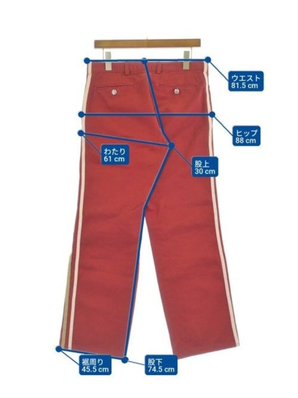 Versace Pants Red - Picture 7 of 7